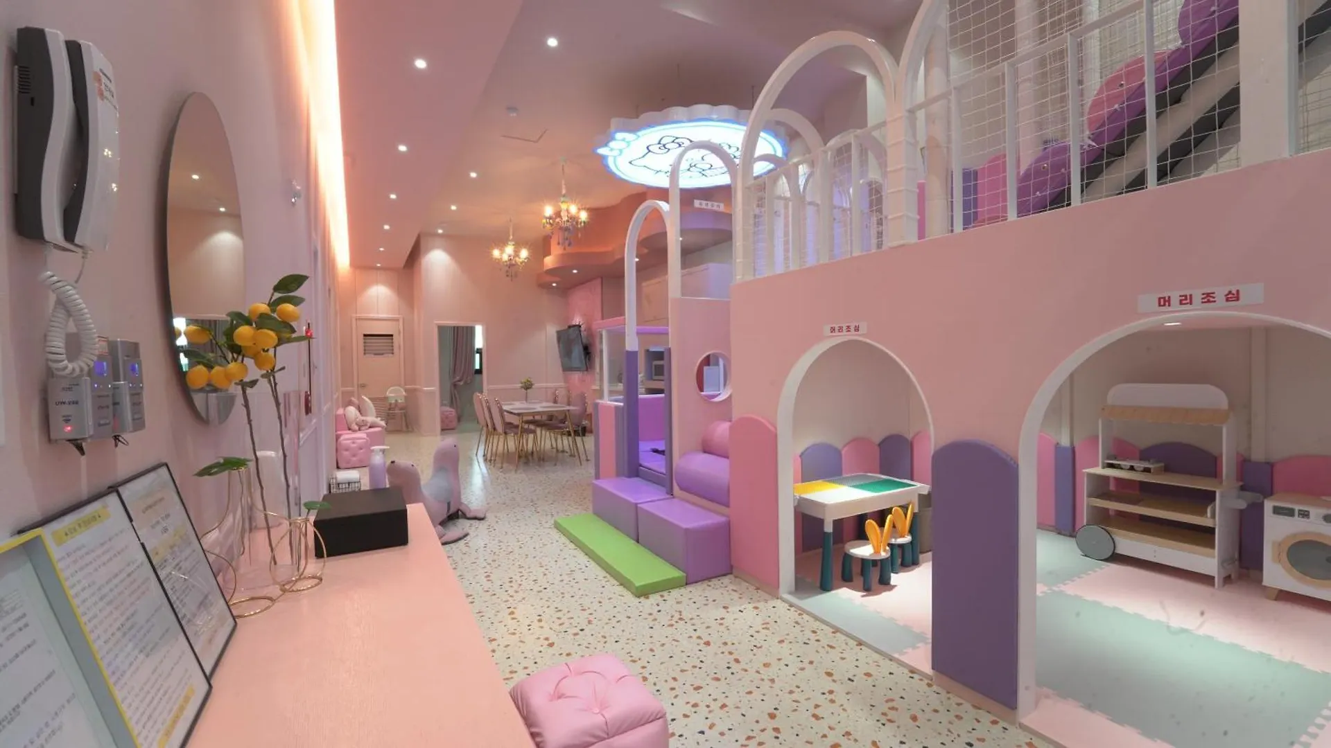 Almond Kids Poolvilla Nampo Busan Hotel