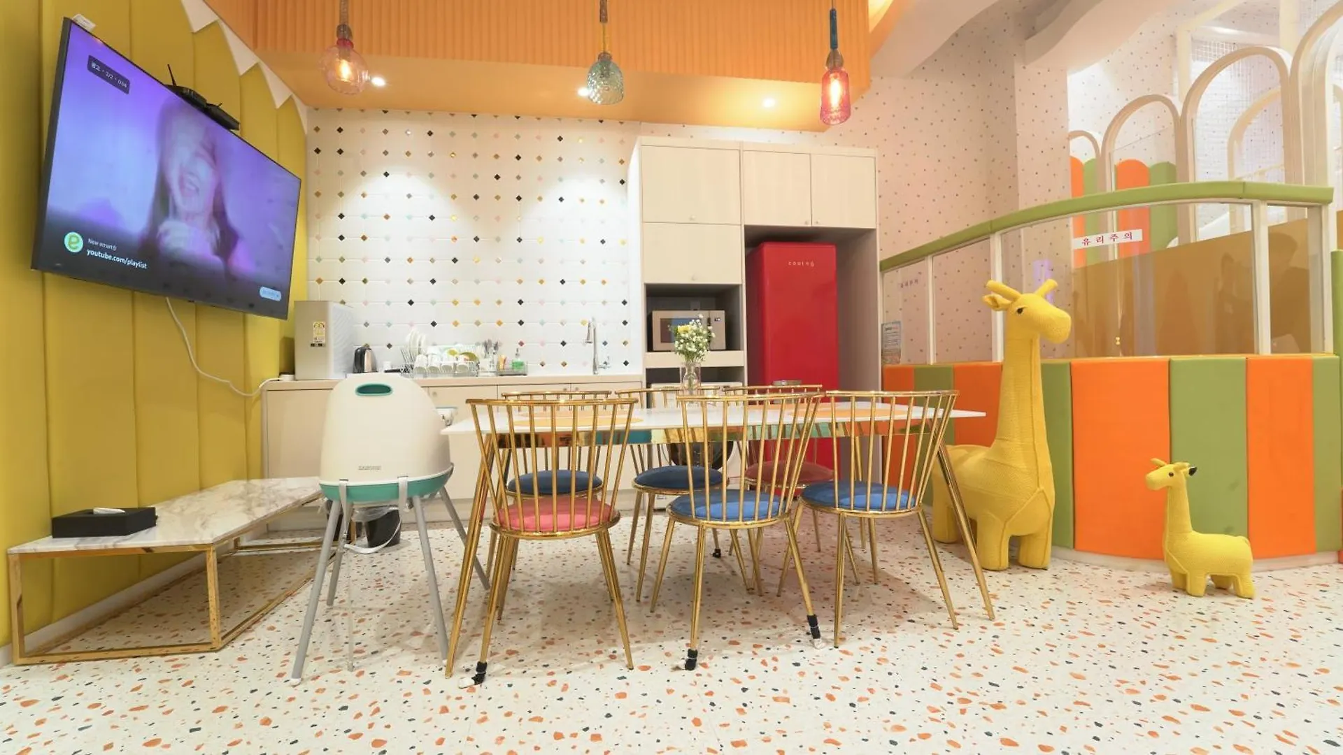 Almond Kids Poolvilla Nampo Busan Hotel