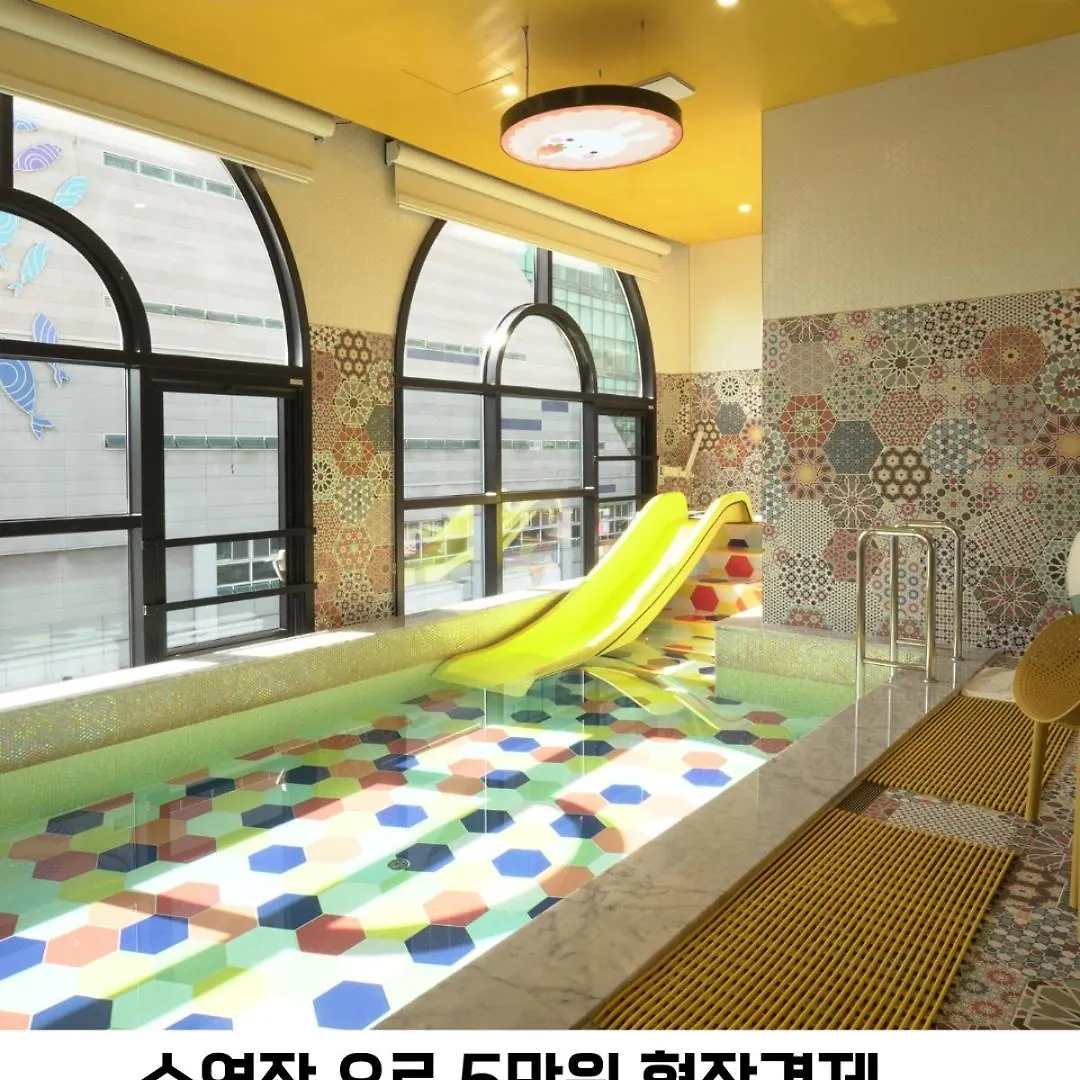 Almond Kids Poolvilla Nampo Busan 0*,  South Korea