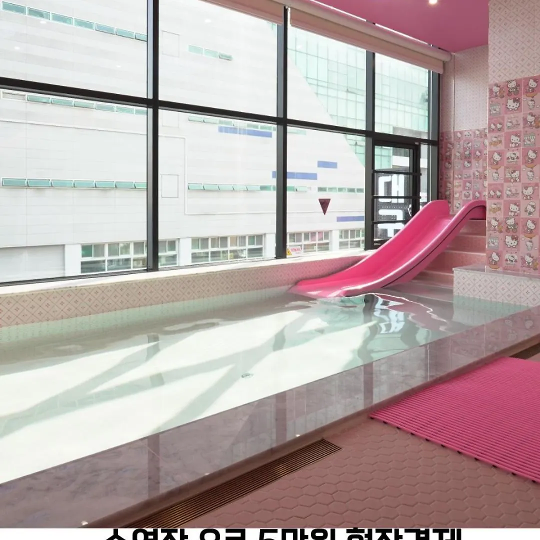 Almond Kids Poolvilla Nampo Busan South Korea