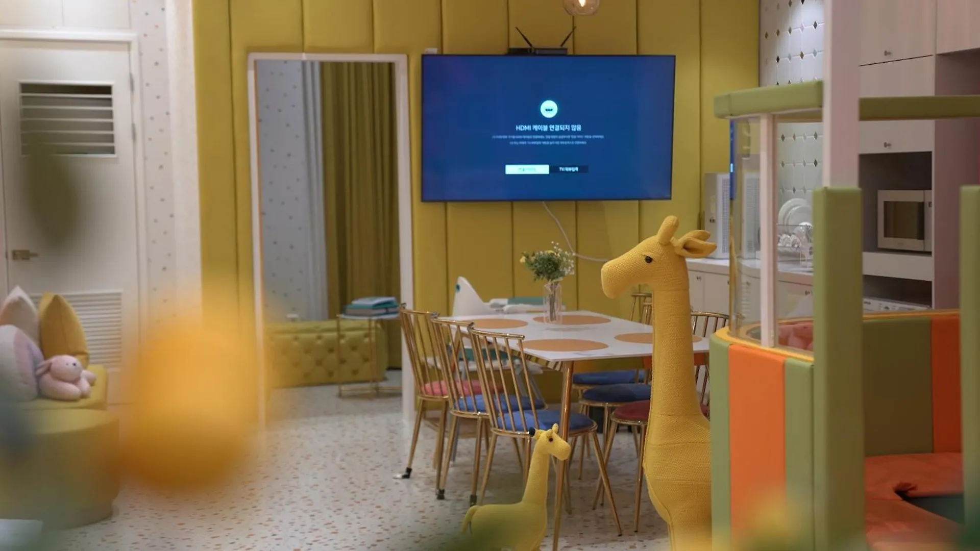 Almond Kids Poolvilla Nampo 釜山 0*,