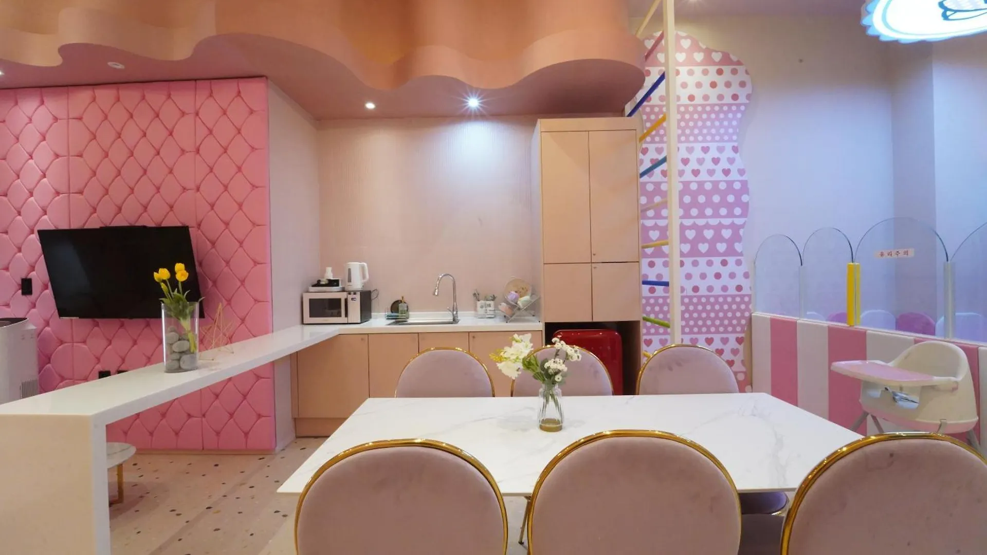 Almond Kids Poolvilla Nampo 釜山 0*,